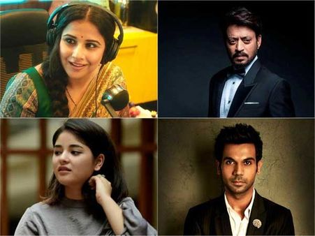 ఫిల్మ్ ఫేర్ అవార్డ్స్ 2018: మీరూ ఊహించి ఉండరు... వీరికే దక్కాయి (ఫుల్ లిస్ట్)