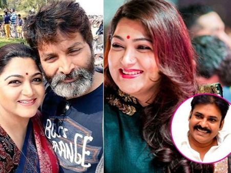 త్రివిక్రమ్ చెప్పినవేవి నచ్చలేదు?.. పవన్ గురించి చెప్పాలంటే?: కుష్బూ