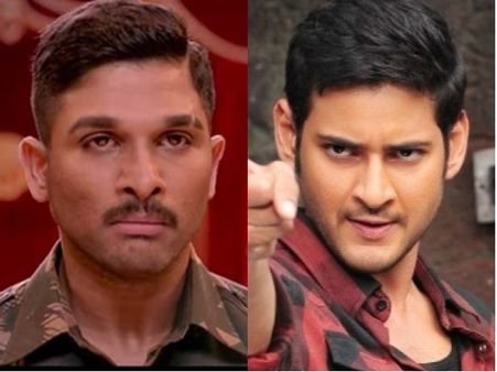 మహేష్-బన్నీ కాంప్రమైజ్!: ఎవరు ముందు?.. ఇదీ డీల్..