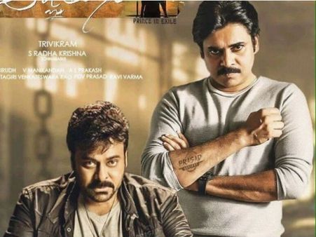 దుమ్ము రేపుతోన్న ఫోటో: చిరు వెనకాల చేతులు కట్టుకుని పవన్!..