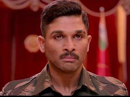 బన్నీ హై ఓల్టేజ్ పెర్ఫార్మెన్స్ కేక : ‘నా పేరు సూర్య’ ఫస్ట్ ఇంపాక్ట్ (టీజర్)