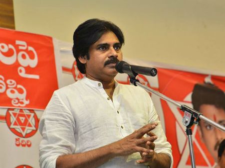 నన్ను అవమానించొద్దు, ఎవరైనా చనిపోతే ఇలానే చేస్తారా?: పవన్ కళ్యాణ్
