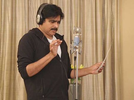 యూట్యూబ్‌లో కొడుకా.. పాట దుమారం.. పవన్ టార్గెట్ కోటేశ్వరరావు అతడేనంటా.. !