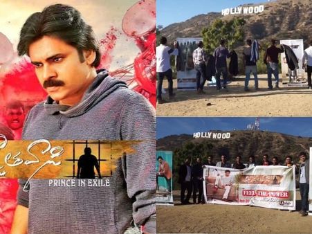 హాలీవుడ్‌లో అజ్ఞాతవాసి హంగామా! .. బ్యానర్లతో ఫ్యాన్ హల్‌చల్