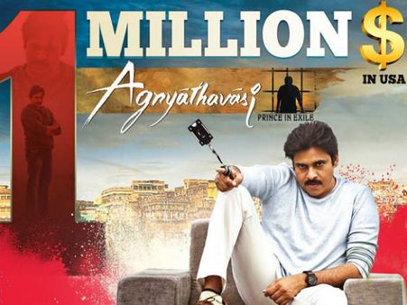 పండుగలా దిగివచ్చాడు.. పవరేంటో చూపించాడు..: ప్రీమియర్లకే 1మిలియన్ మార్క్..