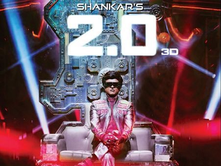 రజనీ ‘2.0’... ఈ విషయం వింటే షాకే, 450 కోట్లు ఖర్చు పెట్టి ఇంతేనా?