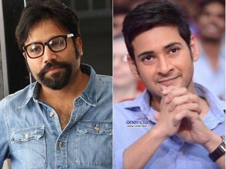 మహేష్‌తో సినిమాకు సందీప్ రెడీ.. కానీ?: ఇదీ లేటెస్ట్ అప్‌డేట్..