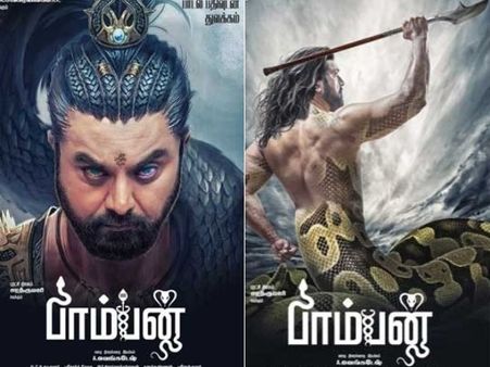 స్టన్నింగ్ లుక్: 'స్నేక్ మ్యాన్'గా శరత్ కుమార్.. పెద్ద ప్రయోగమే!