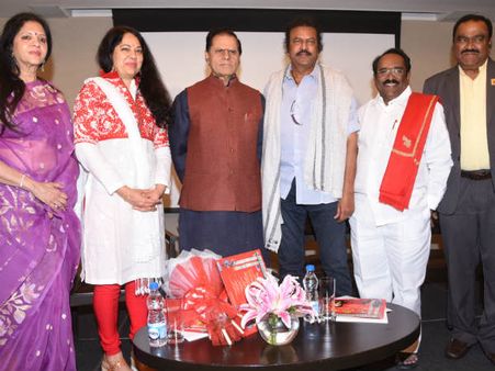 టీఎస్సార్ 'కాకతీయ కళా వైభవ మహోత్సవం.. ఈ నెల 17న అంగరంగ వైభవంగా..