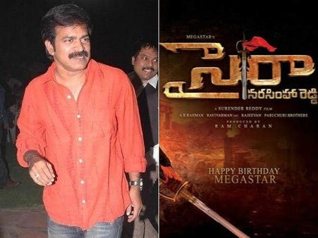 చిరంజీవి కోసం బ్రహ్మాజీ అంత పనిచేశాడా?: తలకు గుడ్డ చుట్టుకుని!..