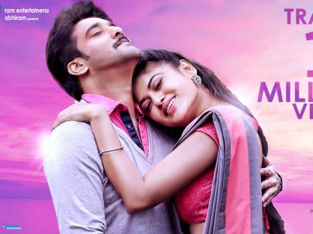 తరుణ్ మళ్లీ మ్యాజిక్! ఇది నా లవ్‌స్టోరీకి అనూహ్య స్పందన