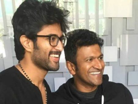 విజయ్ దేవరకొండ-పునీత్ రాజ్‌కుమార్: ఎందుకు కలిశారు?.. ఎక్కడ?..