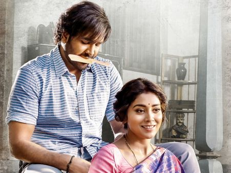 విష్ణు చాలా మారిపోయాడే.. శ్రియకు జడవేస్తూ... గాయత్రి హోమ్లీలుక్!