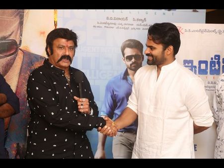 ఇంటిలిజెంట్‌ టీజర్ చూశా.. ఇక సినిమా ఎప్పుడు చూద్దామా అని ఉంది.. బాలకృష్ణ (ఫొటొలు)