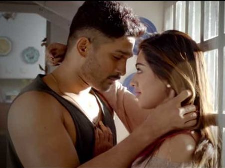 అల్లు అర్జున్ అభిమానులకు ప్రేమికుల రోజు గిఫ్ట్!