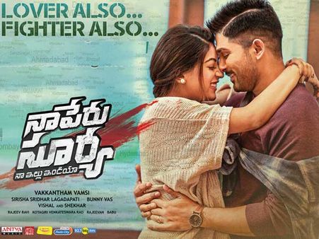 వీడియో : లవ్వర్ ఆల్సో, ఫైటర్ ఆల్సో అంటున్న బన్నీ..వినగానే కిక్కిచ్చేలా ఉంది..!