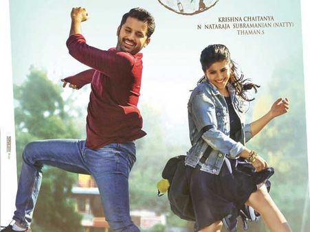 ఛల్ మోహన్ రంగ :పవన్ వదిలిన టీజర్ అదిరిందిగా..నితిన్, మేఘా వెదర్ రిపోర్టర్సా..!