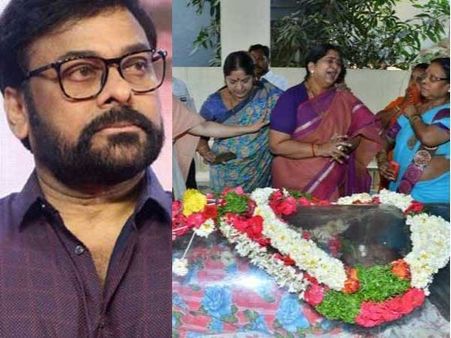 హనుమంతరావు మృతిపై చిరంజీవి ఉద్వేగం.. భోరుమని విలపించిన కవిత..