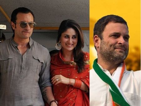 సైఫ్ వల్ల నేనిప్పటికీ బాధపడుతున్నా.., రాహుల్ గాంధీపై క్రష్?: కరీనా కపూర్..