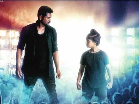 టీజర్ టాక్ : దుమ్ము లేచిపోయే డాన్స్.. ప్రభుదేవా మళ్ళీ మొదలుపెట్టాడుగా!