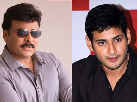 చిరు-మహేష్‌లతో అమెరికాలో భారీ ఈవెంట్...తోకాడిస్తే కత్తిరిస్తామని హీరోయిన్లకు ‘మా’ హెచ్చరిక!