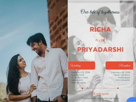 23న ప్రియదర్శి కల్యాణం.. పెళ్లికూతురు ఎవరంటే.. మ్యారేజ్ కార్డు ఇదిగో