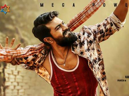 రాంచరణ్ 'రంగస్థలం' మెరుపులే ఇక.. వైజాగ్ లో అలా, హైదరాబాద్ లో మరోలా.. !