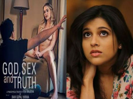 ‘గాడ్ సెక్స్ అండ్ ట్రూత్-2’ చేస్తానందా? వివాదంలో యాంకర్ రష్మి, ఇదీ అసలు సంగతి!