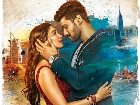 సాక్ష్యం ఫస్ట్ లుక్ : పూజా హెగ్డేతో డీప్ రొమాన్స్ లో మునిగిపోయాడుగా..!