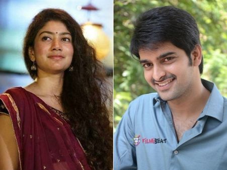 ఆమె వల్ల ఫిదా హిట్ కాలేదు.. చాలా ఇబ్బంది పెట్టింది.. సాయిపల్లవిపై నాగశౌర్య ఫైర్