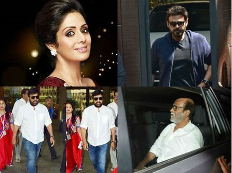 శ్రీదేవి చివరి చూపుకోసం వచ్చిన రజనీ, చిరు, వెంకీ ఇంకా స్టార్స్ (ఫోటోస్)