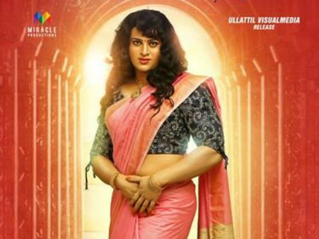 వీడియో : కుదిపేస్తున్న ఎన్టీఆర్ సోదరుడు, సెక్సీ అమ్మాయిగా.. అబ్బాయిలు చూస్తే ఫ్లాట్ అంతే!