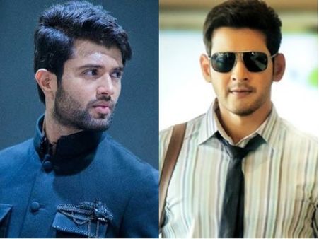 మహేశ్ షుగర్ ఫ్యాక్టరీ.. రూట్ మార్చిన ప్రిన్స్.. విజయ్ దేవరకొండకు షాక్