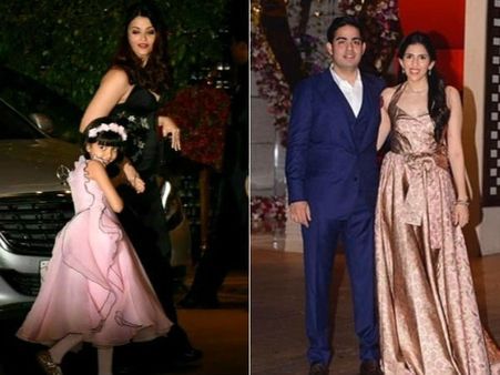 అంబానీ కుమారుడి ఎంజేగ్మెంట్ పార్టీ: ఐశ్వర్యతో పాటు తరలి వచ్చిన తారాలోకం.... (ఫోటోస్)