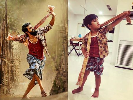 మైండ్ బ్లోయింగ్.. రాంచరణ్ ఫోజులో అల్లు అర్జున్ కొడుకు, చిట్టిబాబులా అదరగొట్టాడు!