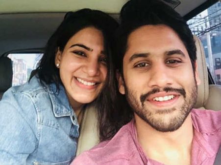నాగచైతన్య-సమంత.. మరోసారి ప్రేమాయణం: ఈ ఫోటోలో భలే ఉన్నారే..