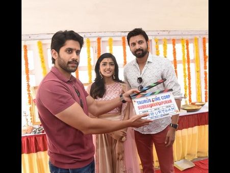 సుమంత్ 25వ చిత్రానికి నాగచైతన్య క్లాప్.. అలాంటి సినిమాలంటే భయం..