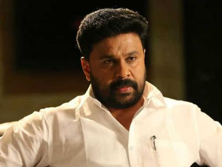 నటి కిడ్నాప్ కేసులో.. హీరో దిలీప్‌కు ఊరట...