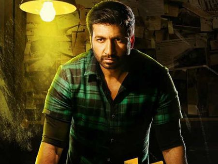 గోపీచంద్ ‘పంతం’ ఫస్ట్ లుక్ లీక్