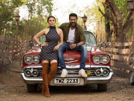 నిధి కోసం ప్రభుదేవా, హన్సిక వేట.. మార్చి 23న గులేబకావళి