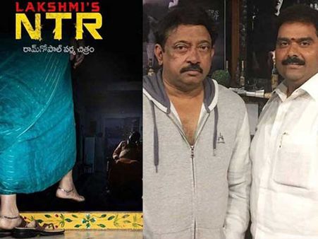 ఆర్జీవి పెద్ద బాంబే పేల్చాడే: 'లక్ష్మీస్ ఎన్టీఆర్'పై కొత్త వివాదం, అసలేం జరిగింది?