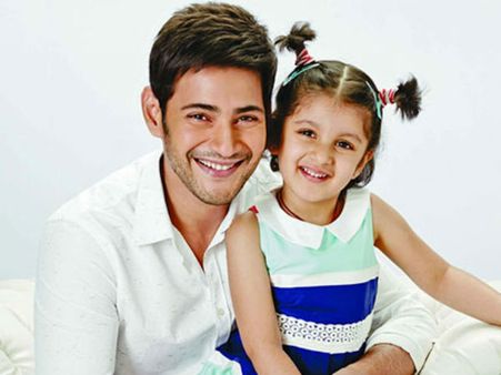 మహేష్ కూతురి ఫోటో వైరల్..మా అమ్మలాగే ఉంది అంటున్న మహేష్, లక్ష లైకులు!