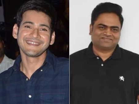 ఆస్ట్రేలియా కథతో మహేష్‌కు ఎలాంటి సంబంధం లేదు..అంతా ట్రాష్!