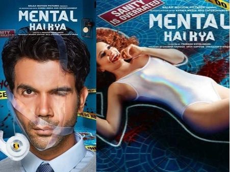 బికినిలో కంగన, కంటికి టేప్ చుట్టుకున్న హీరో.. మెంటల్ హై క్యా!