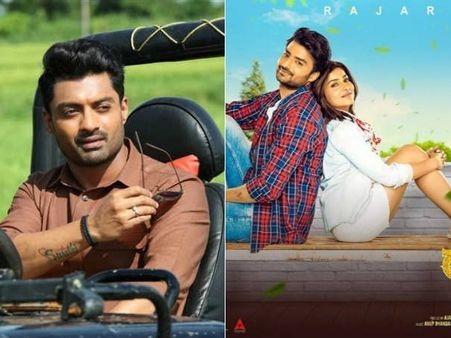 ఎంఎల్ఏ, నీదీ నాది ఒకే కథ, రాజరథం... యూఎస్ఏ ప్రీమియర్ షో కలెక్షన్ రిపోర్ట్!