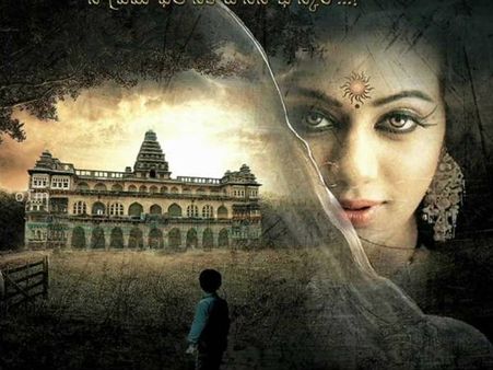 ప్రియమణి భయంకరంగా, ఇంకా వాడుకుంటున్నారు..ఇరికించేసిందిగా!