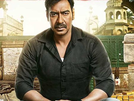 అజయ్ దేవగన్ పిచ్చిపని.. యువతి ఆత్మహత్యాయత్నం.. ఏం జరిగిందంటే..