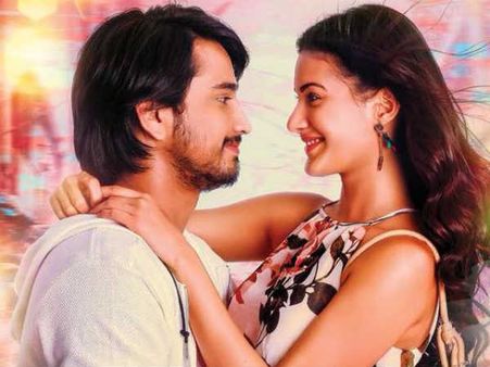 రాజ్ తరుణ్ మూవీ ‘రాజుగాడు’ రిలీజ్ డేట్ ఫిక్స్