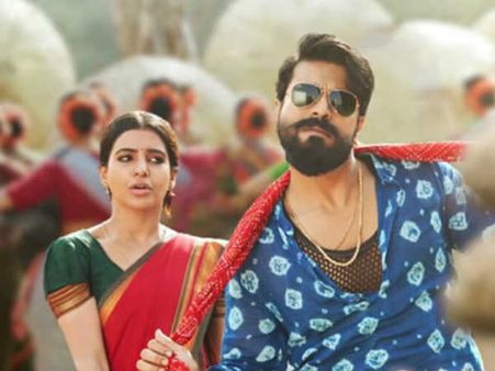 రంగస్థలంకు షాక్..ఆ ఒక్క లైన్ తో, తీవ్ర హెచ్చరిక చేసిన యాదవ్ కమ్యూనిటీ !