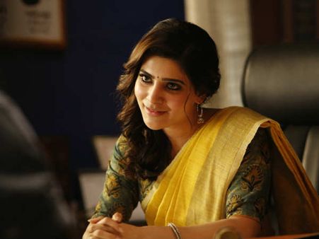 యాంగ్రీ బర్డ్‌లాంటి నన్నె లవ్‌.. అంటున్న సమంత